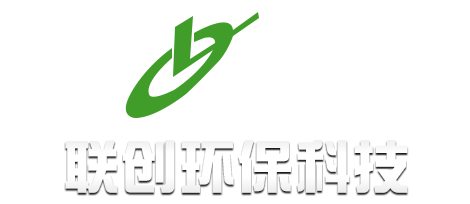 浙江臺(tái)州市聯(lián)創(chuàng)環(huán)?？萍脊煞萦邢薰? /></a></div>
  <div   id=